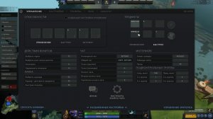 ФИШКИ НА ТИНКЕРА. ГАЙД НА ТИНКЕРА. КАК БУСТИТЬ НА ТИНКЕРЕ | ДОТА 2