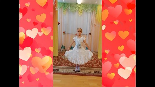 Поздравление для мам. смотреть онлайн