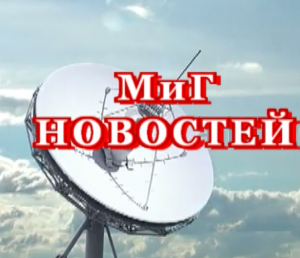 "Ты шо, какая война с Россией?", старец Зосима уже знал, что она будет. НАТО ударит по Киеву.