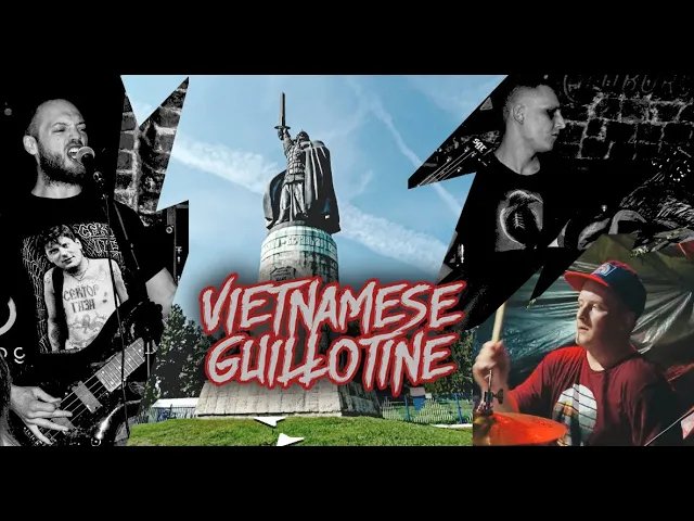 Обзор на Муром от Vietnamese Guillotine (часть 1)