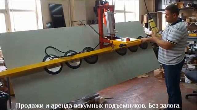 Вакуумный захват с пневматическим наклоном. Vakuumnyj zahvat s pnevmaticheskim naklonom