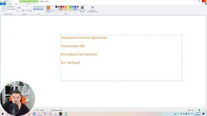 Как торговать отбой от уровня правильно?