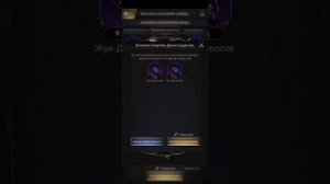 The ants:Underground Kingdom Дикие Существа Прокачка