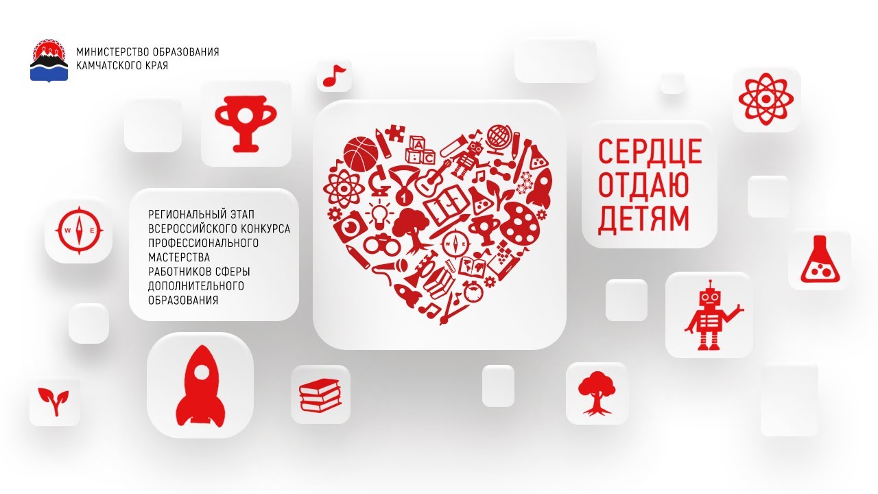 Импровизационный конкурс 4К