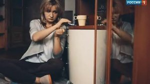 "Склифосовский" Нина и Женя  - Плачь и смотри