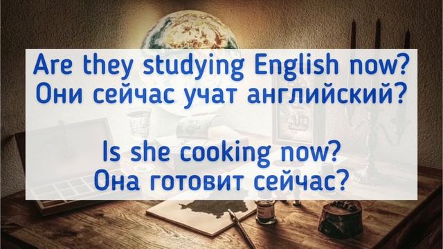 Простая грамматика английского языка. Continuous: Длительное время. Easy English esl.  английский