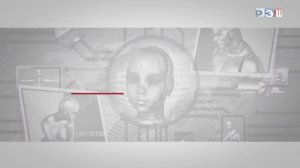 Технология 6 класс. Функциональное разнообразие роботов