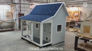 Теплая будка с вольером для кошек "Гарфилд". Купить теплую будку для кошек у производителя