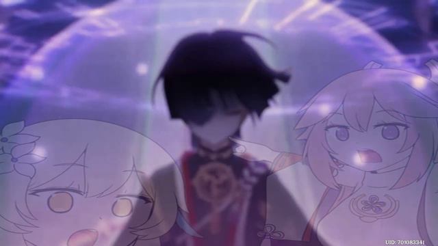 тот самый смотреть онлайн