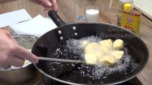 Яблоки в карамели "Пасы Пинго" (拔丝苹果, Básī píngguǒ). Китайская кухня.