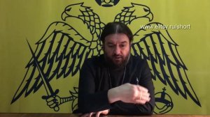 Можно ли ребенку платить за уборку? Протоиерей Андрей Ткачев. Елицы