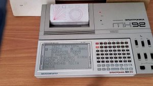 Электроника МК-92 (МК-90). Печать теста. 18.07.22