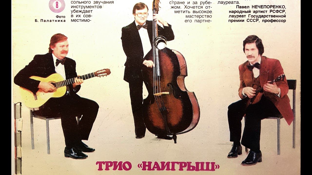 С. Джоплин, "Регтайм кленового листа" смотреть онлайн