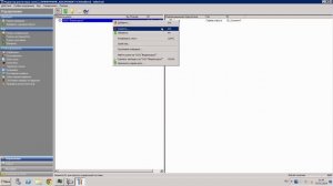 Редактор расчетных схем  Создание типовой модели электроучёта