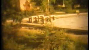 Биробиджан, 1982