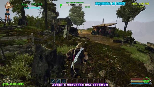 Готика 3. Gothic 3. Прохождение. Стрим. Играю за вора.