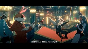 Eve - Fight Song (Chainsaw Man ED 12)【Русский Кавер】