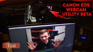 Зеркалка Кенан 650D вместо logitech c310.Canon EOS Webcam Utility beta. Веб камера из фотика