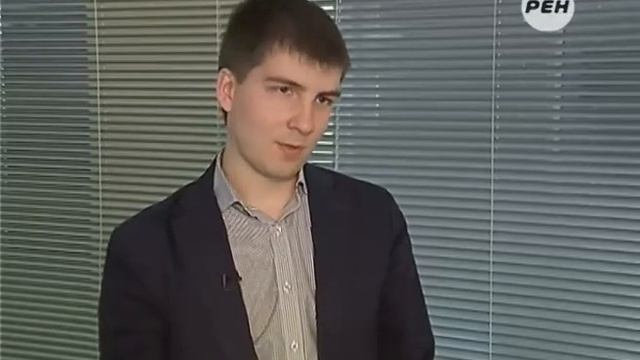 Профессия   начальник отдела автоматизации1