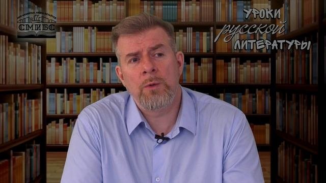 Александр Пушкин 