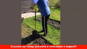 Ручной культиватор торнадо