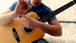 Казахский бой на гитаре (как играть-разбор)?