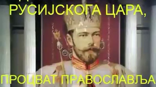 Идущий император