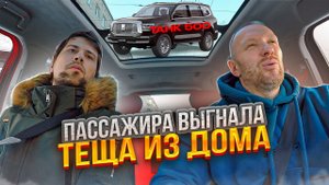 Таксую на TANK 500 помог мужику вытащить машину из сугроба