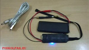 Мини камера с WiFi