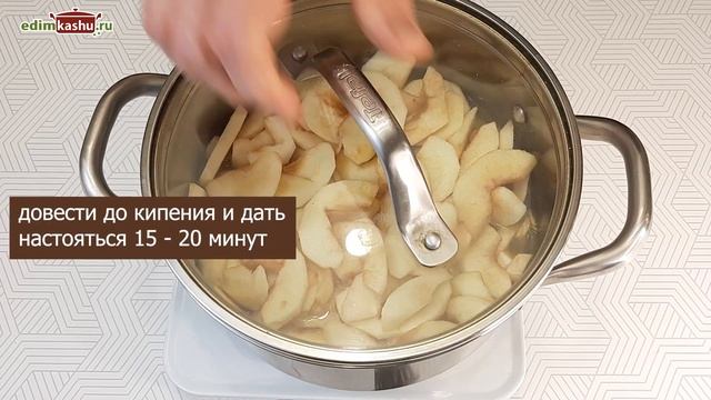 Яблочный торт. ? Пирог с желе. На агаре. БЕЗ ЯИЦ. Вкусный, нежный десерт на праздничный стол.