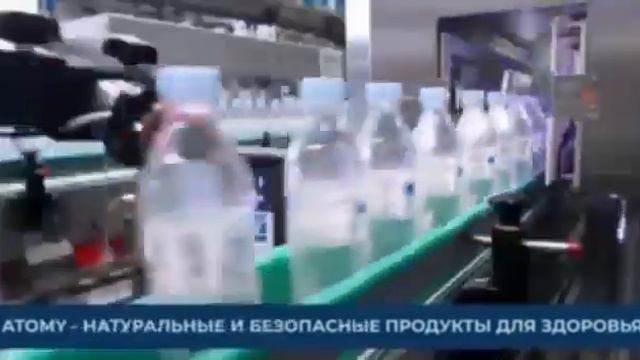 Приглашаю на сайт интернет магазина АТОМИ https://407.ru/416829/ смотреть онлайн