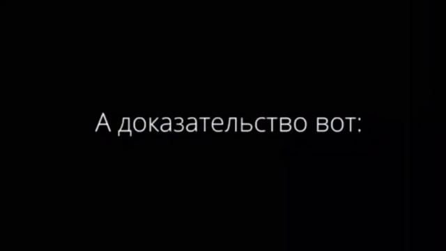 О чём сказка А.С Пушкина "О рыбаке и рыбке" ? смотреть онлайн
