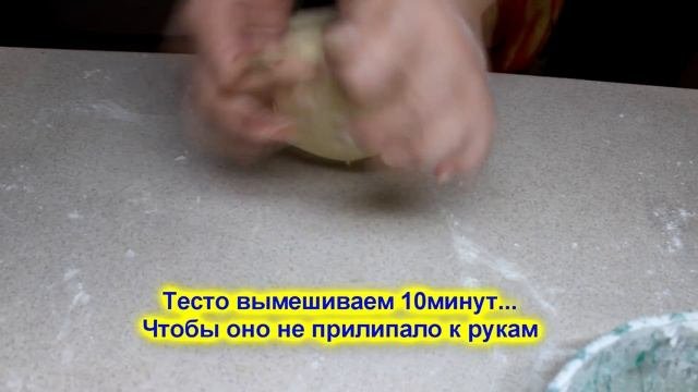 СЕМЕЙНЫЙ РЕЦЕПТ❗Воздушные БУЛОЧКИ *КРУЖЕВНЫЕ*