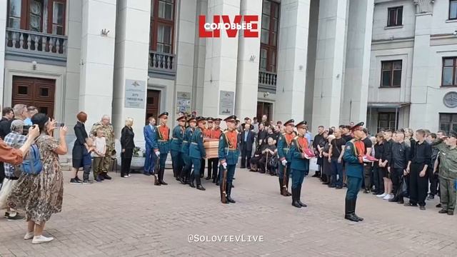 В Екатеринбурге попрощались с погибшим военкором Ростиславом Журавлевым