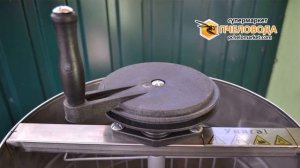 Компактная медогонка на две рамки