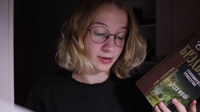 МАРАФОН 3 НА 3 // Второй шанс Ремарку, Булгакову и Брэдбери // Время марафона смотреть онлайн