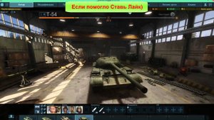 OBS (как убрать Чёрный экран в играх L2, Проект Армата. 100% работает