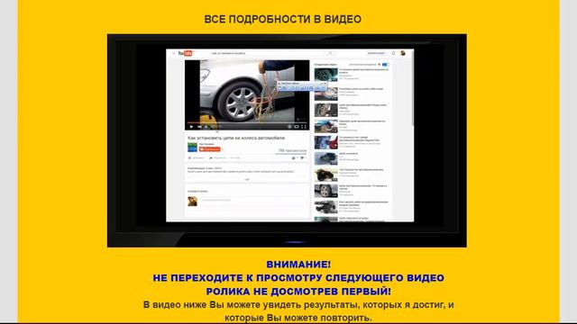 Как зарабатывать в интернете от 35 долларов в день без вложений смотреть онлайн