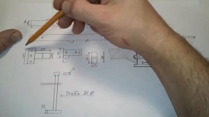 Подрамник для мотоблока Угра 2 часть