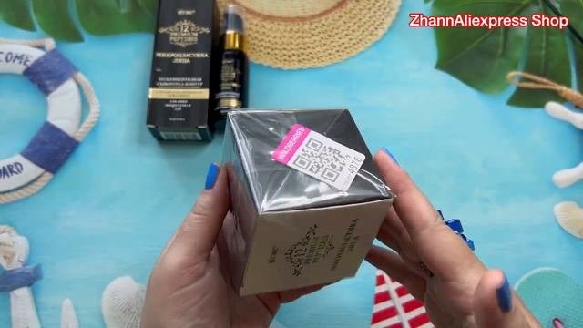#wildberries  #aliexpress #распаковка #Обзор посылок алиэкспресс,вайлдберриз, садовод тест  09.09.2