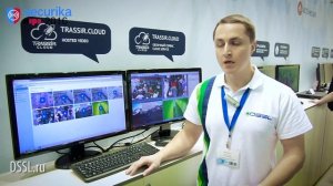 TRASSIR Cloud на MIPS Securika 2016