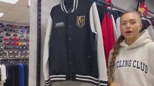 Хоккейные куртки. Обзор от спорт прикид.