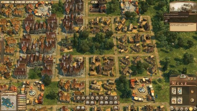 Anno 1404 полное прохождение бесконечной игры 1.16 | 123