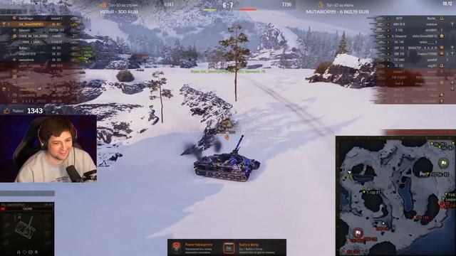 ЛЕВША И ГРАННИ ПРО ПЛАНЫ НА БУДУЩЕЕ / ПРО КОРМ2 / НЕУДАЧНЫЙ ВРЫВ / WORLD OF TANKS