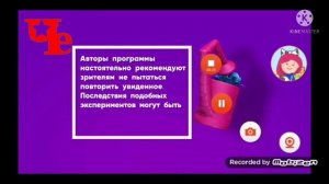 Смена логотипа Че (Че 1962.05.69)