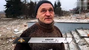 Украина Авдеевки Россия