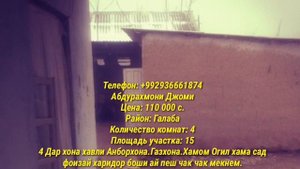 Хонахои фуруши Арзон хархела аз 65 хазор аз шахру Ноҳияҳои Тоҷикистон Душанбе Бохтар хучанд Варзоб.