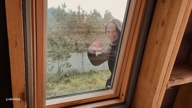 Самостоятельная установка мансардного окна Velux с врезкой в стропильную систему A-Frame House 6x8