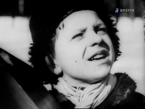 Летопись полувека. Год 1928