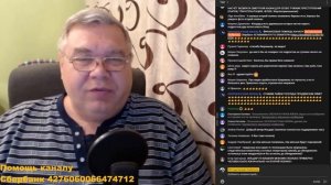 Влад Бахов. Что скрывает видео "штурма шалаша". Прямой разговор #исторический любитель